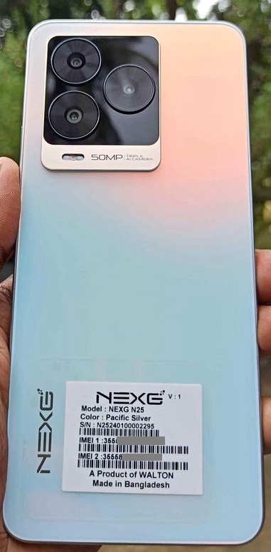Walton NEXG N25 Flash File