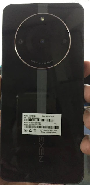 Walton NEXG N26 Flash File