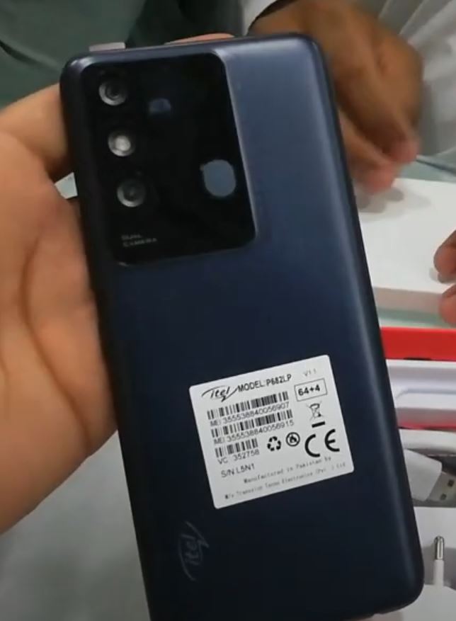 iTel Vision 3 Plus P682LP Flash File