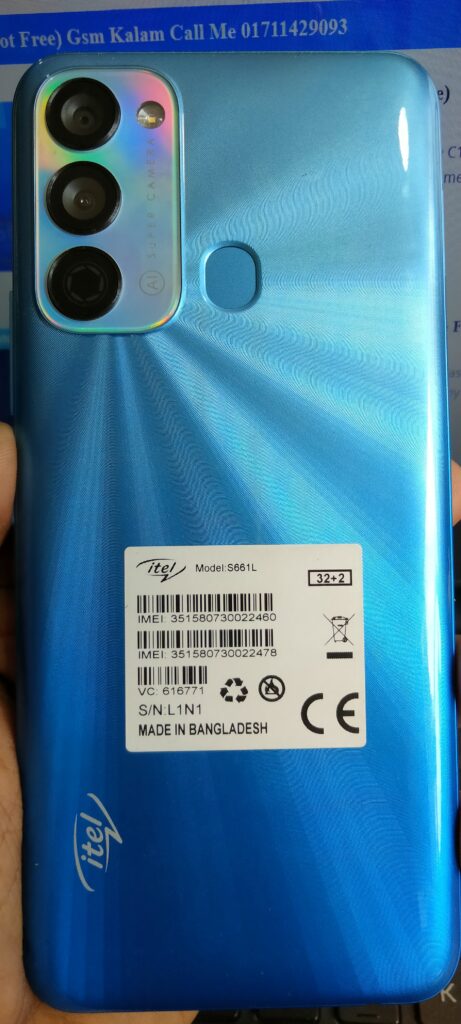 Itel Vision 3 S661L Flash File