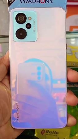 Symphony Innova 10 Flash File