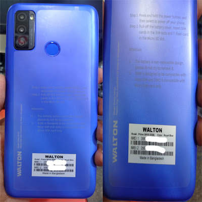 Walton Primo GH10 Flash File