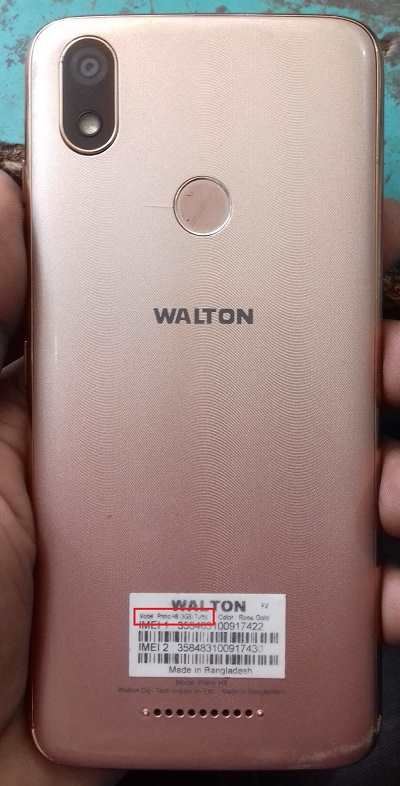 Walton Primo H8 Flash File