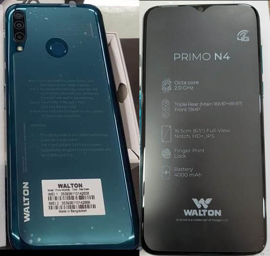 Walton Primo N4 Flash File