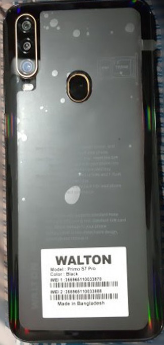 Walton Primo S7 Pro Firmware