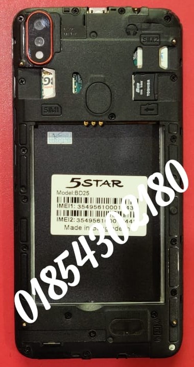 5STAR BD25 Flash File