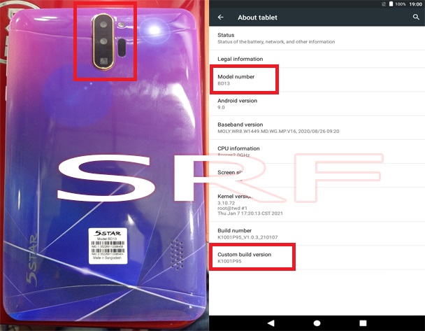 5Star BD13 Flash File