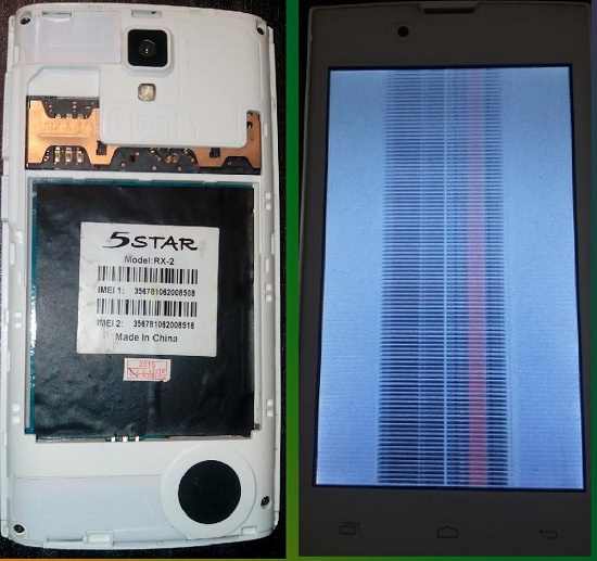 MT6572__RX-2__RX-2__hct72_cwet_kk__4.4.2__R02