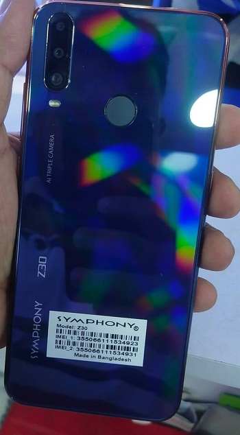 Symphony Z30 Flash File