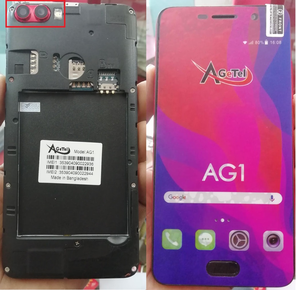 Agetel AG1 Flash File
