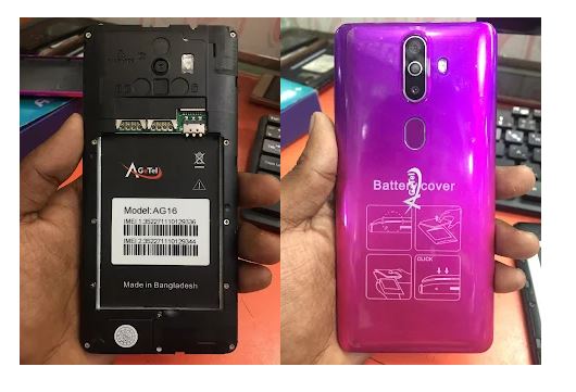 Agetel AG16 Plus Flash File