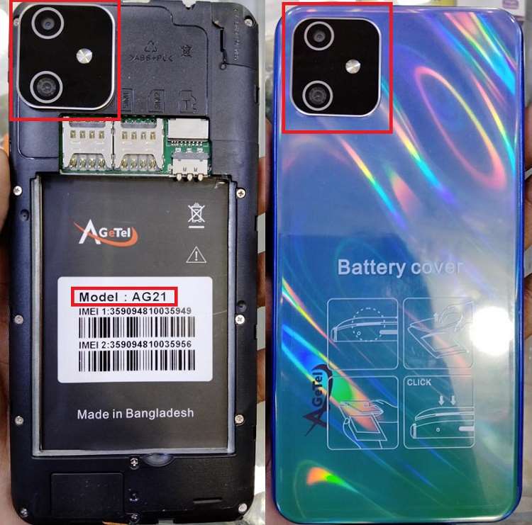 Agetel AG21 Flash File