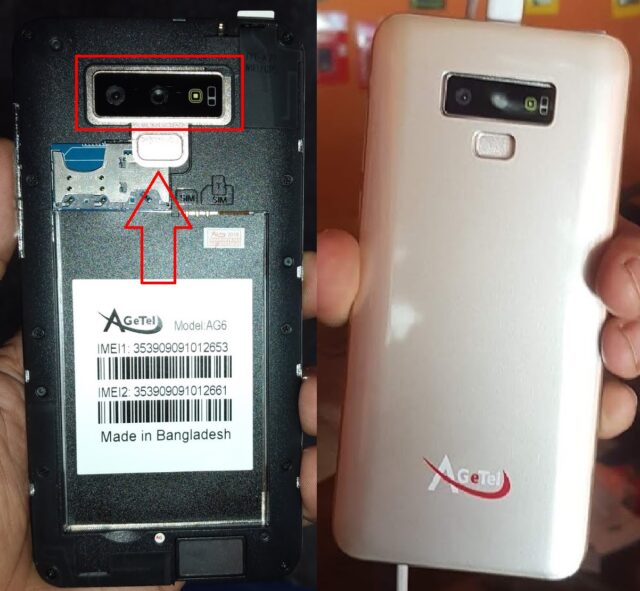 Agetel AG6 Flash File