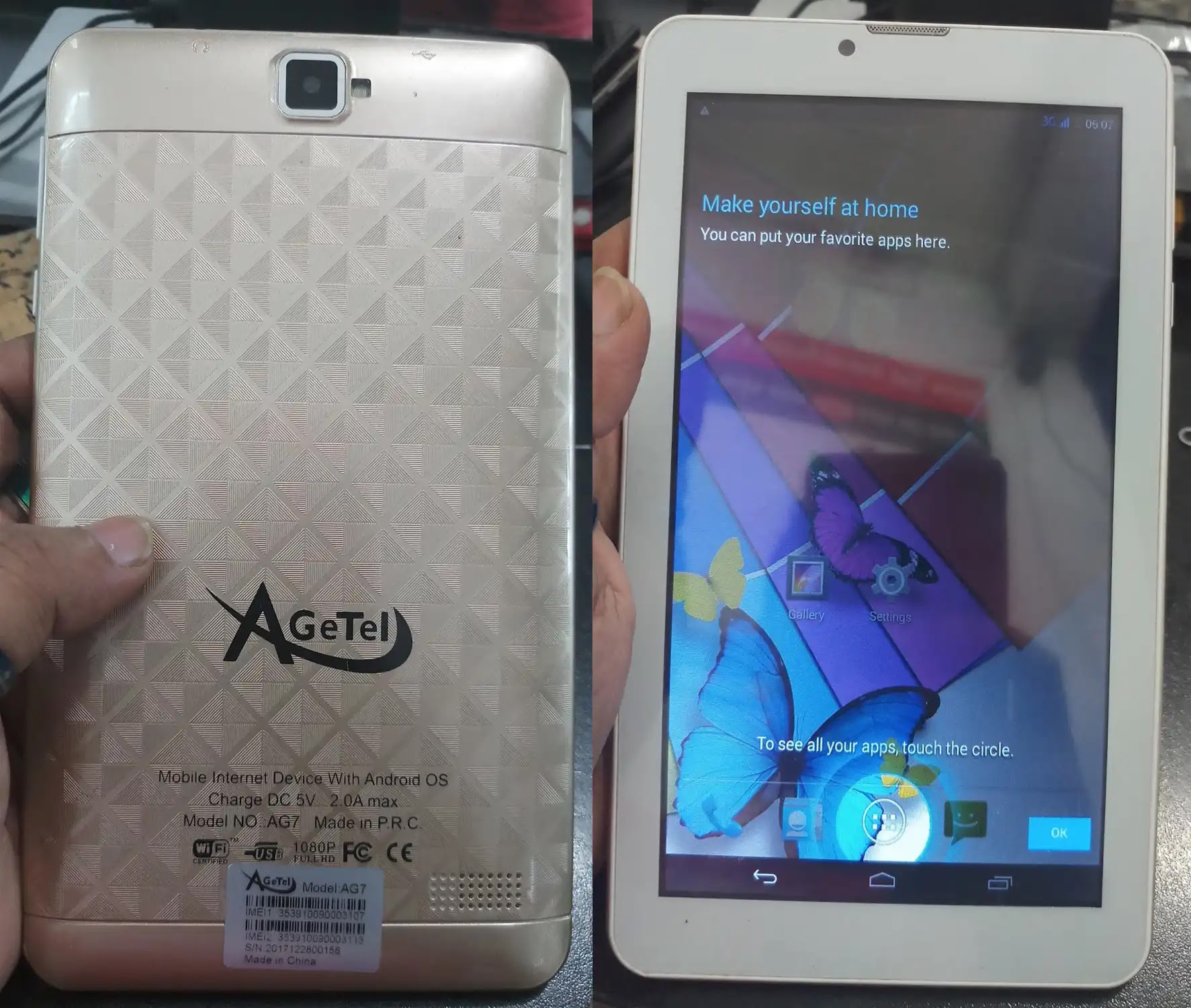 Agetel AG7 Flash File