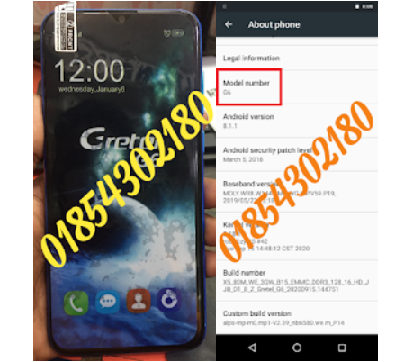 Gretel G6 Flash File