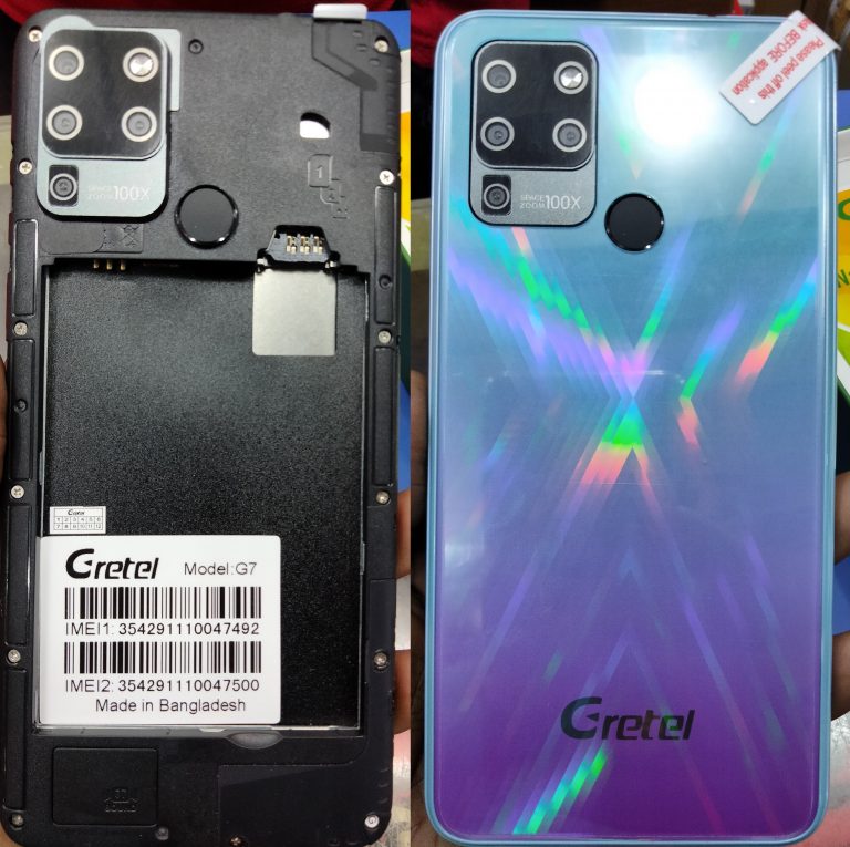 Gretel G7 Flash File
