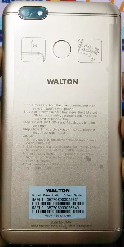 Walton Primo HM4i Dump File