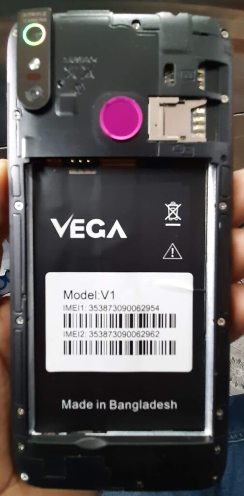 Vega V1 Flash File