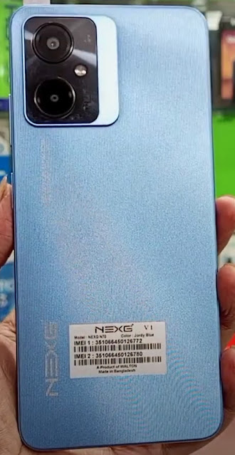 Walton NEXG N70